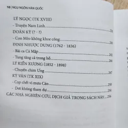 Ngụ ngôn Hàn quốc | nhiều tác giả 956901