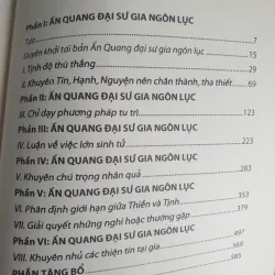 Ấn Quang Đại Sư Gia Ngôn Lục 655163
