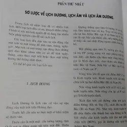 LỊCH ẨM DƯƠNG  558301