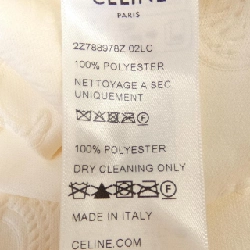 Quần thể thao Trionf CELINE 2Z788978Z 649350