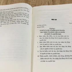KIỂM SOÁT TÀI SẢN, THU NHẬP CỦA ĐẢNG VIÊN LÀ NGƯỜI CÓ CHỨC VỤ, QUYỀN HẠN 976680