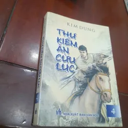 THƯ KIẾM ÂN CỪU LỤC (trọn bộ 4 tập) 730409