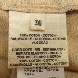 【Mã giảm giá】Áo phông HERMES 643892