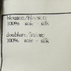 Áo khoác CHANEL P08814V04931 - Hàng hiệu Authentic 814295