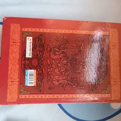 ĐẠI VIỆT SỬ KÍ TOÀN THƯ TRỌN BỘ - sách hiếm 593749