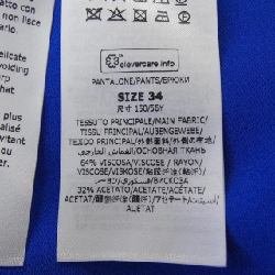 STELLA MCCARTNEY STELLA MCCARTNEY 341416 SCA06 Quần 649124