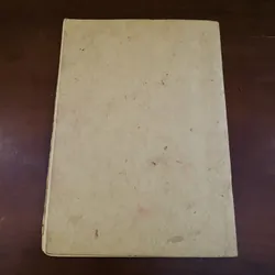 Kinh đại báo phụ mẫu trọng ân (năm 1970) 723125