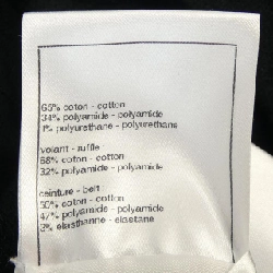 Chanel CHANEL P80100K11542 Váy 646185