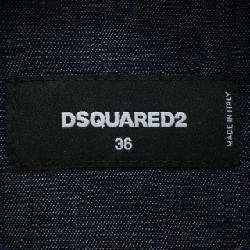 Áo sơ mi DSQUARED2 S75DL0653 - Hàng hiệu Chính hãng 816029