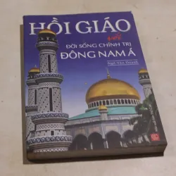 Hồi giáo với đời sống chính trị Đông Nam Á 991213