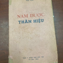 Tuệ Tĩnh - Nam dược thần hiệu  299855