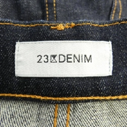 Nijusanku 23 khu vực chân váy 648018