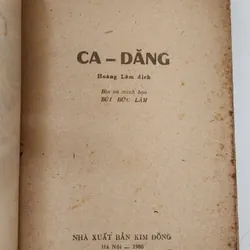James Oliver Curwood - Kazan (Ca-Dăng) | NXB Kim Đồng 1985) 716952