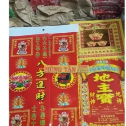Bộ Giấy Cúng Thần Tài Ông Địa Đài Loan Việt Hóa 781002