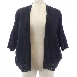 MORABITO PREMIER Cardigan - Hàng hiệu Authentic