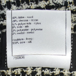 Chân váy CHANEL - Hàng hiệu Authentic 825163