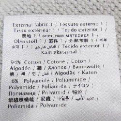 Áo khoác VALENTINO - Hàng hiệu Authentic 897840