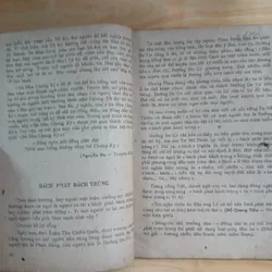 Kể Chuyện Thành Ngữ Tục Ngữ 735905