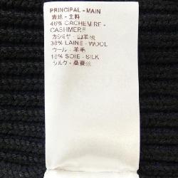 ルイヴィトン LOUIS VUITTON FAKW04ONS ニット - Hàng hiệu Authentic 774962