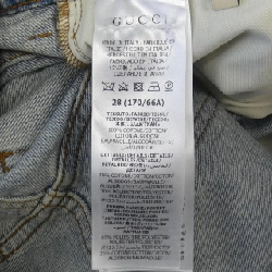 Gucci GG Quần Jeans Denim Wash Turn Up GG Pattern 774078 XDCTN - Hàng hiệu Chính hãng 891428