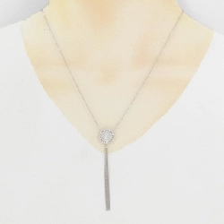 Dây chuyền kim cương PT900/PT850 0.55CT - Hàng hiệu Chính hãng 846319