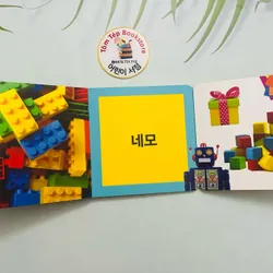 Set boardbook tiếng Hàn B36 1067376