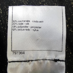 Chanel CHANEL P41664K03107 Đầm - Hàng hiệu Chính hãng 812150