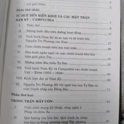 Nguyễn Tri Phương (1800 - 1873) - Thái Hồng 492951