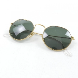 Kính mát Ray Ban - Hàng hiệu Chính hãng 885877