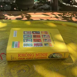 KHỔNG MINH GIA CÁT LƯỢNG - TRẦN VĂN ĐỨC 735868