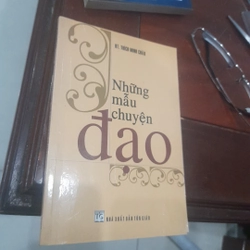 HT. THÍCH MINH CHÂU - Những mẫu chuyện ĐẠO