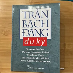 Trần Bạch Đằng du Ký