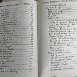 Cuộc Đời và Đạo Nghiệp của Đại Lão Hòa Thượng Tịnh Sư - 1973-1984 696814
