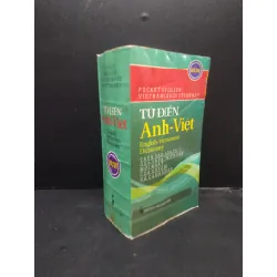 Từ điển Anh Việt trên 350.000 từ dựa trên phiên bản mới nhất của Oxford và Cambridge năm 2016 mới 80% ố bẩn nhẹ HCM0203 343714
