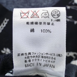 Thời trang LEONARD FASHION - Hàng hiệu Authentic 827169