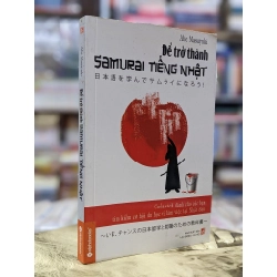 Để trở thành Samurai tiếng Nhật - Abe Masayuki