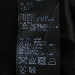 IENA IENA Áo gile 630587