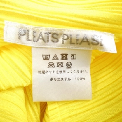 Pleats Please PLEATS PLEASE PP71-J0182 Áo khoác - Hàng hiệu Chính hãng 822533