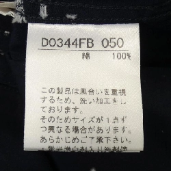 Áo sơ mi MADEMOISELLE NONNON - Hàng hiệu Authentic 774835