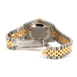 Đồng hồ Rolex Datejust 116233 SSxYG tự động V - Hàng hiệu chính hãng 888500