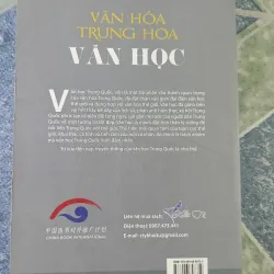 Văn hóa Trung Hoa văn học - Lý Xuân Vũ 712531