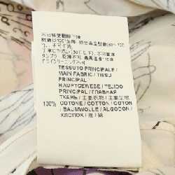 Áo sơ mi MARNI - Hàng hiệu Chính hãng 824061