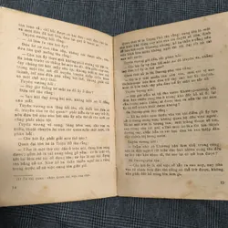 Đông Chu Liệt Quốc (8 tập) - Phùng Mộng Long - Dịch giả: Nguyễn Đỗ Mục - Năm 1988 607177