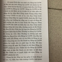 Nâng cao chất lượng tổ chức cơ sở Đảng trong Đảng bộ công an trung ương hiện nay  279535