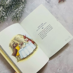 곰돌이, 행벅한 일은 매일 있어 523540