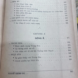 Lịch sử chính trị và bang giao quốc tế - Hoàng Ngọc Thành 366397