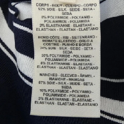 【Mã giảm giá】HERMES Áo len 640393