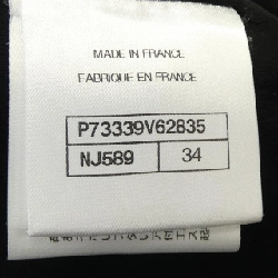 【Mã giảm giá】Áo khoác CHANEL 641304