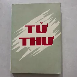 Tử thư - 1994s (Jean Herbert, thuộc sưu tập sách “Những tâm linh sống”)
