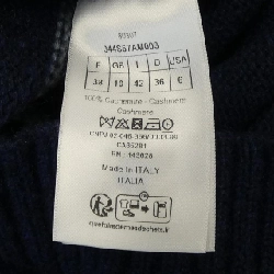 Áo len CHRISTIAN DIOR 635600